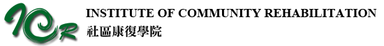 INSTITUTE OF COMMUNITY REHABILITATION COMPANY LIMITED    